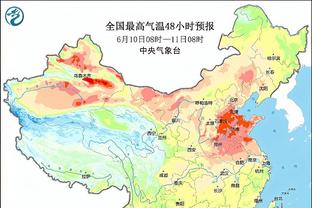 开云娱乐网址多少截图4